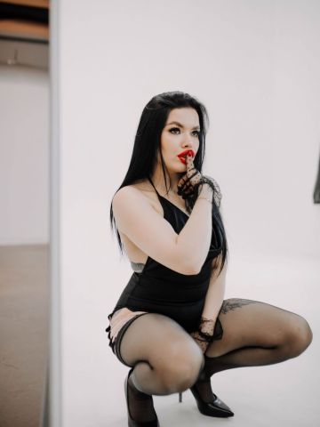 Соня Новоульяновск